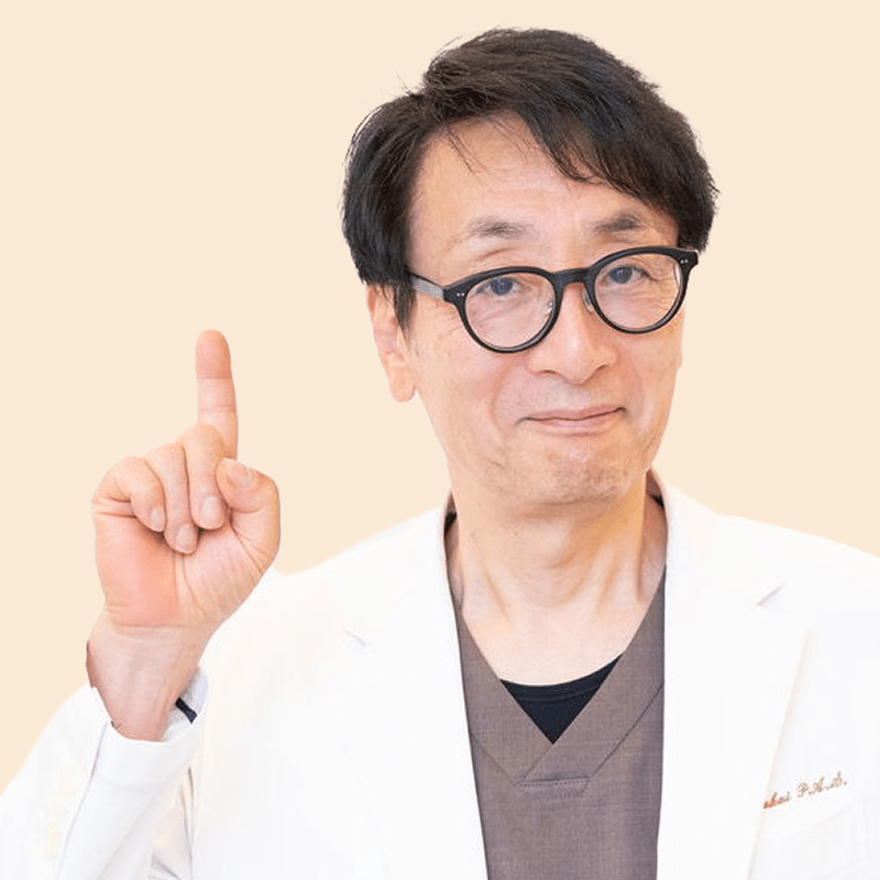 酒井院長