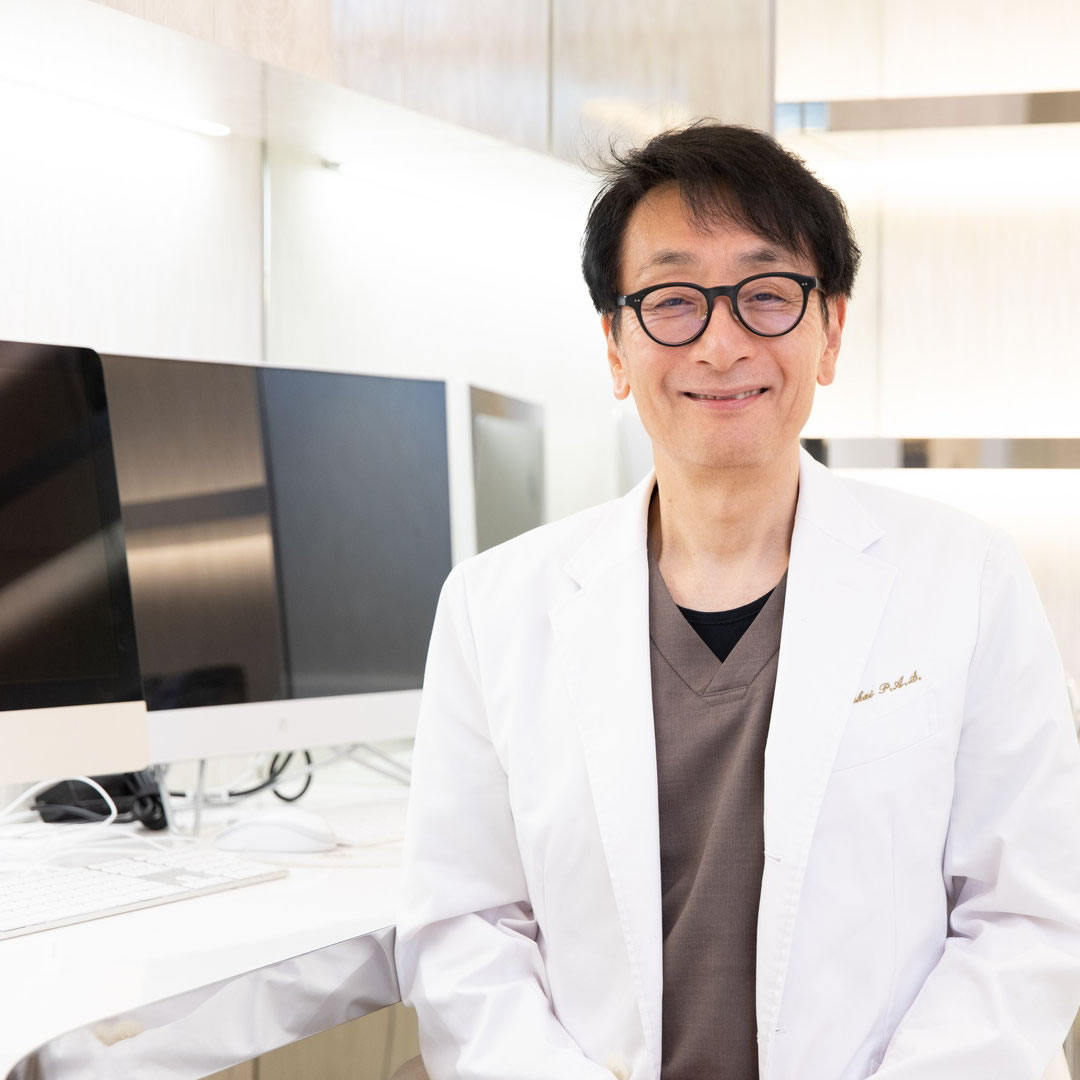 形成外科の名医の酒井院長